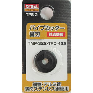 TRAD(gbh) TMP-322ETPC-432p ֐n TPB-2 Jb^[EiCtE͂