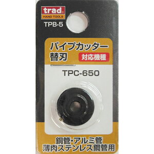 TRAD(gbh) TPC-650p ֐n TPB-5 Jb^[EiCtE͂