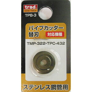 TRAD(gbh) TMP-322ETPC-432p ֐n TPB-3 Jb^[EiCtE͂