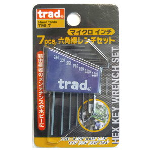TRAD(トラッド) 7PCマイクロヘクスレンチセット TMI-7 六角レンチ