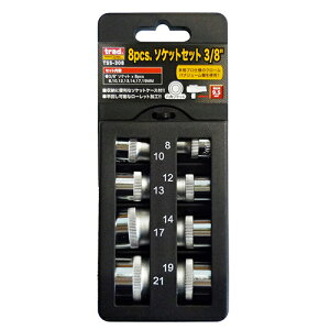 TRAD(gbh) 8pc\PbgZbg TSS-308 nhc[p\PbgErbg