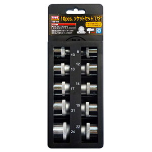 TRAD(�g���b�h) 10pc�\�P�b�g�Z�b�g TSS-410 �n���h�c�[���p�\�P�b�g�E�r�b�g