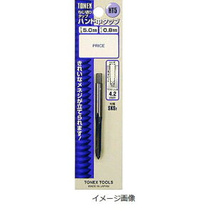 TONEX(トネックス) ハンドタップ 1P HT9×1.25