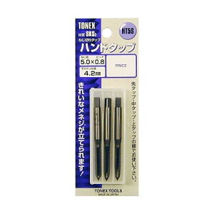TONEX(glbNX) nh^bvZbg HT3S×0.5