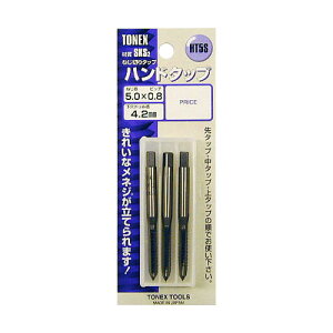 TONEX(トネックス) ハンドタップセット 3/16W24