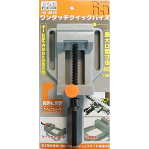 H&H �����^�b�`�N�C�b�N�o�C�X HV-401B �K���[�W�H��