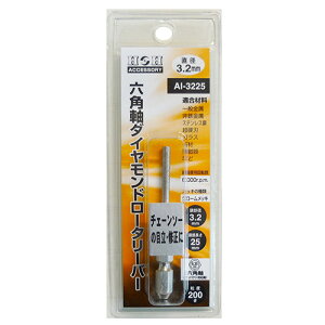 H&H Zp_Ch[^[o[ AI-3225 HH tu΁Eu