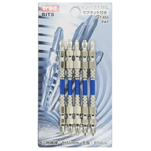 TRAD(gbh) 5PCXg[Vrbg TST-855 hEXebvEz[Jb^[