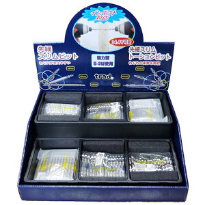 TRAD(gbh) rbg BOXZbg (eTCY50{) TBS-300 ReiE[pi