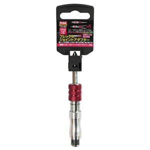 TRAD(gbh) tbNXWCgA_v^[ TFJ-80 ReiE[pi