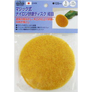 H&H }WbNiCfBXN ז MN125C HH ؒf@p