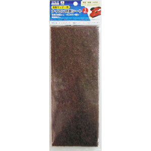 H&H dT_[piCV[g r #400 1 HH ؒf@p