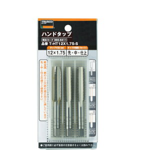 TRUSCO �n���h�^�b�v(����) M20×2.5 �Z�b�g (SKS) THT20X2.5S