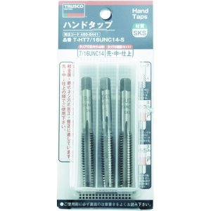 TRUSCO �n���h�^�b�v ���j�t�@�C�˂��p�ESKS 7/16UNC14 �Z�b�g THT716UNC14S
