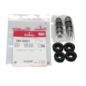 Seiken(�Z�C�P��) 246-22121 (SK22121RP) �s�X�g���c�L�J�b�v�L�b�g ������