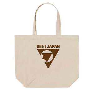 BEET(r[g) g[gobO i` 0700-BTB-00 oCN