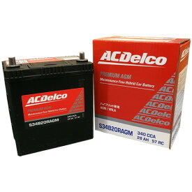 ACDelco(ACデルコ) 自動車 バッテリー ハイブリッド車・補機用 AGMバッテリー AGMS34B20R