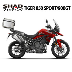 SHAD tBbeBOLbg Triumph TIGER 850 Sport(21-24)/900GT/Rally(20-24)/1200GT/Rally(22-24) T0TG90ST Vbh A{bNX t Xe[