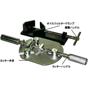 HASCO MC-502 ICtB^[Zp[^[ ICtB^[`