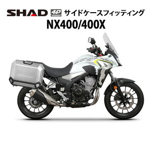 SHAD 4PtBbeBO NX400(2024)/400X(13-23) H0ICX594P Vbh TChP[X t Xe[