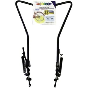 CAPTAIN STAG(�L���v�e���X�^�b�O) �����X�^���h ����/27�C���`�p Y-2709 ���]��