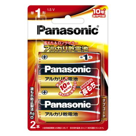 Panasonic(パナソニック) 電池・充電器 アルカリ乾電池 単1形2本ブリスター LR20XJ/2B