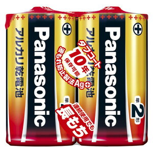 Panasonic(�p�i�\�j�b�N) �A���J�����d�r �P2�`2�{�V�������N LR14XJ/2SE