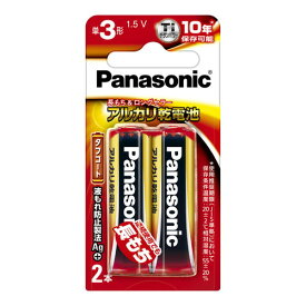 Panasonic(パナソニック) 電池・充電器 アルカリ乾電池 単3形2本ブリスター LR6XJ/2B