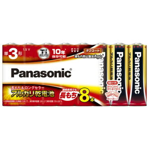 Panasonic(パナソニック) アルカリ乾電池 単3形8本シュリンク LR6XJ/8SW