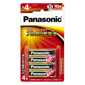 Panasonic(パナソニック) 電池・充電器 アルカリ乾電池 単4形4本ブリスター LR03XJ/4B