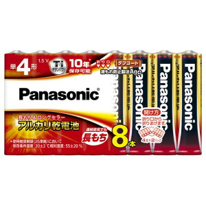 Panasonic(pi\jbN) AJdr P4`8{VN LR03XJ/8SW