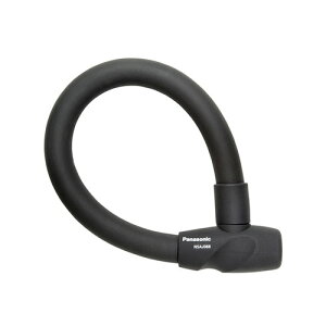 パナソニックサイクルテック(Panasonic) 【純正部品】ワイヤー錠 極太 ディンプルキー φ24×450mm ブラック NSAJ088-B 自転車 ロック