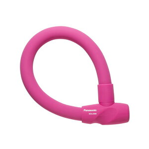 パナソニックサイクルテック(Panasonic) 【純正部品】ワイヤー錠 極太 ディンプルキー φ24×450mm ピンク NSAJ088-M 自転車 ロック