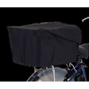 パナソニックサイクルテック(Panasonic) 【純正部品】バスケットカバー リア用 ロールトップ機能 ブラック NSAR148-B 自転車