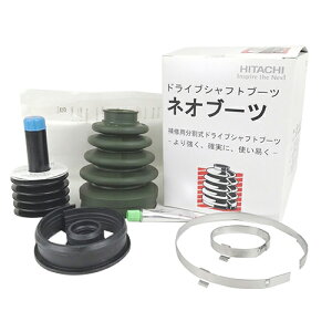 HITACHI B-B14 �������h���C�u�V���t�g�u�[�c �l�I�u�[�c ������