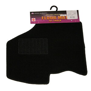 PA-MAN(p[}) ygbNp tA}bg _Cnc nC[bgW{  h