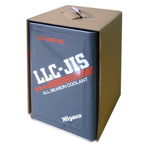 Miyaco(ミヤコ自動車) LLC-JIS ロングライフクーラント(JISタイプ) 赤 18L 缶 NLJR-18L 自動車