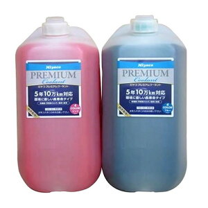 Miyaco(~R) v~AN[g(ߍς) u[ 20L | SHCB-20L 