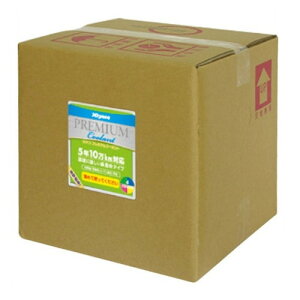 Miyaco(~R) v~AN[g(t^Cv) sN 20L obNC{bNX SHPB-20L 