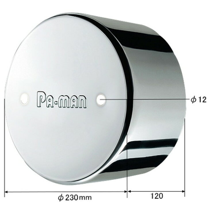 楽天市場】PA-MAN(パーマン) ホイール センター キャップ 日野 いすゞ 