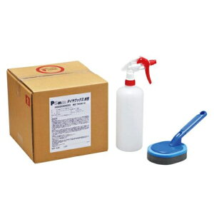 PA-MAN(p[}) ^C bNX  9L AJ o c ی 1LXv[{g ^Cot t ^C rj[U[ _bV{[h