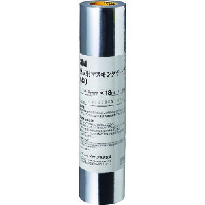 3M M˃}XLOe[v 680 100mm×18m pi