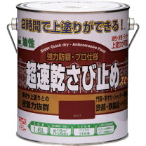 楽天市場】速乾さび止めエコ 赤さび色 20kg 日本ペイントの通販