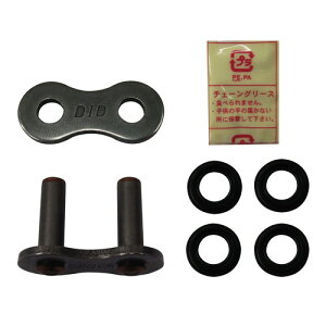 DID(�哯�H��) 525ZVM-X�p �J�V���W���C���g(ZJ) �X�`�[�� DID525ZVM-X-ZJ �o�C�N �`�F�[���W���C���g