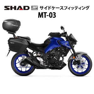 SHAD 3PtBbeBO MT-03(20-24) Y0MT31IF Vbh TChP[X t Xe[