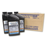 Drag Specialties(ドラッグスペシャリティーズ) エンジンオイル交換セット 20W50 8600-0062 バイク 4サイ…