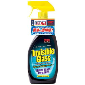 KURE STONERCrWuKX v~AKXN[i 1730-ST  KXN[i[ER[eBO