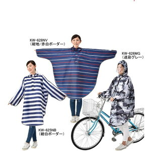 Z쏊(Kawasumi) `|` ʃO[ ] CEFA