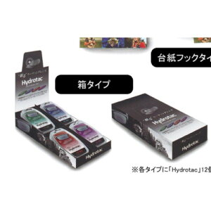 AUTOS Hydrotac(nCh^bN)fBXvCZbg ^Cv pi