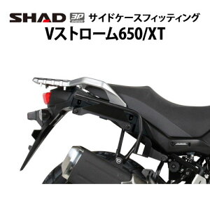 SHAD 3PtBbeBO VXg[650/XT(17-24) S0VS61IF Vbh TChP[X t Xe[